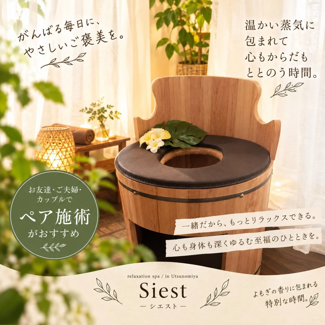 ブログ